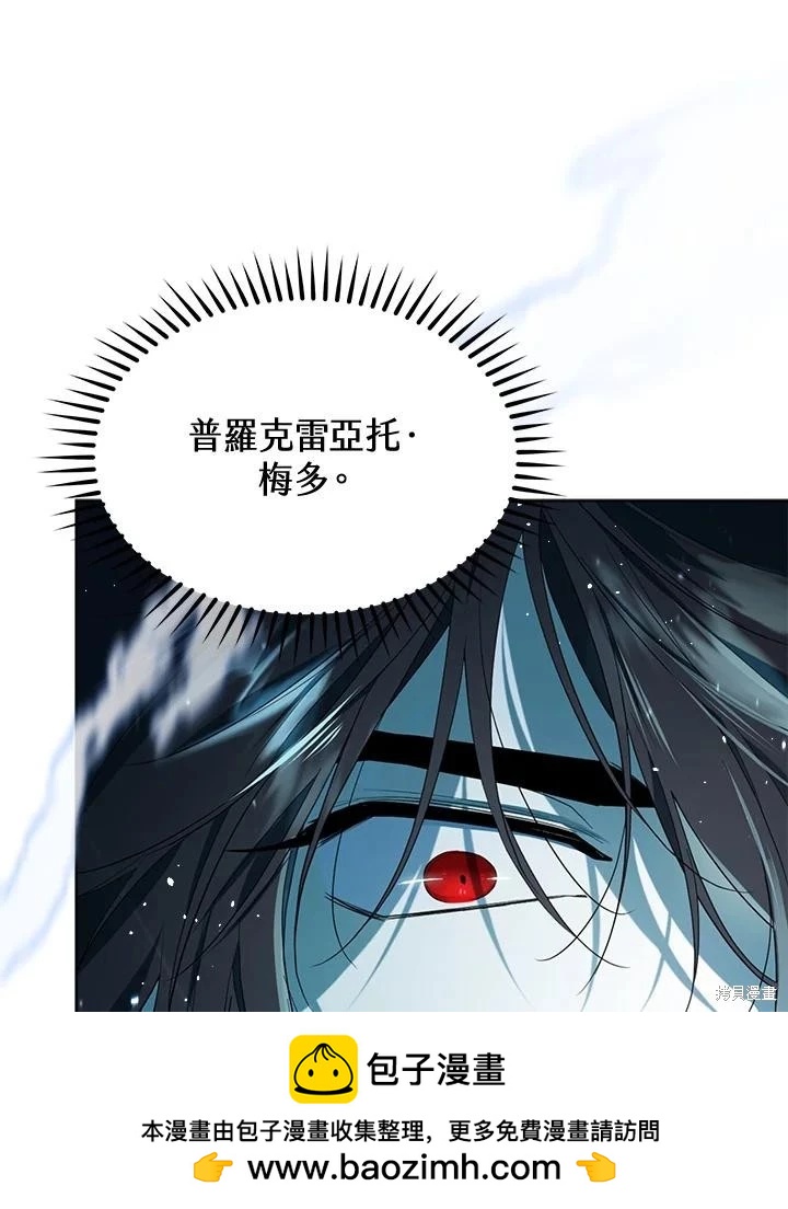 第 118 页