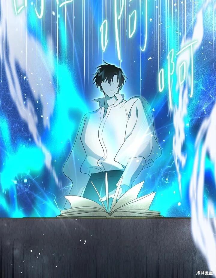 第 122 页