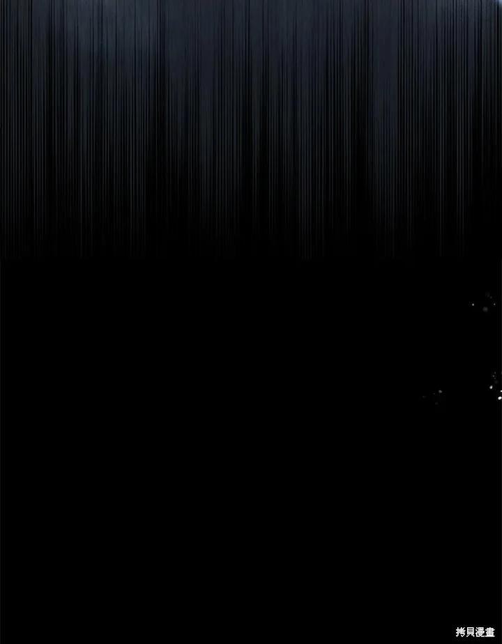 第 123 页