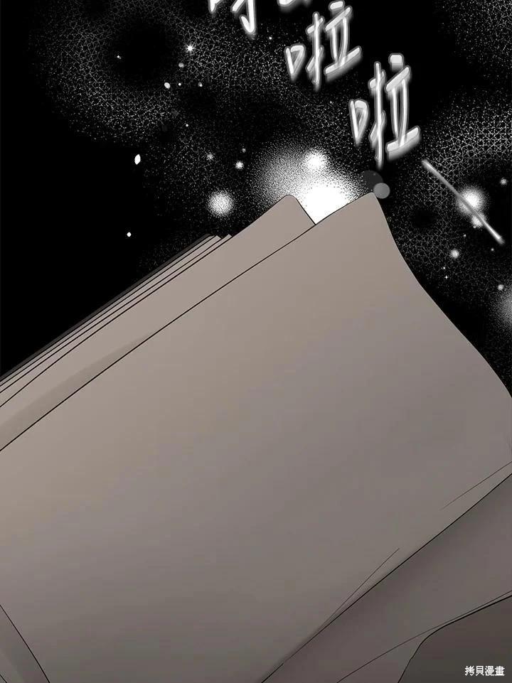 第 126 页