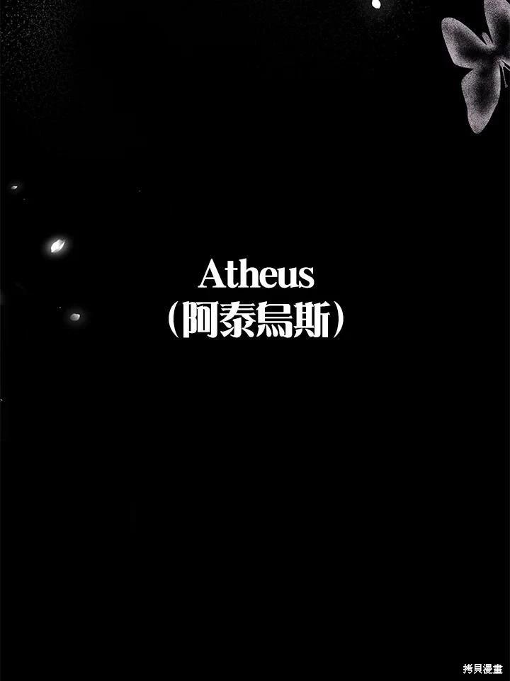 第 128 页