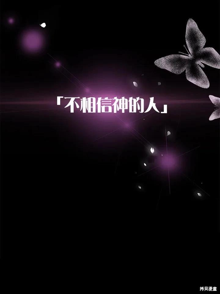 第 129 页