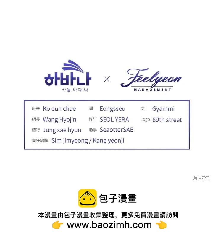 第 132 页