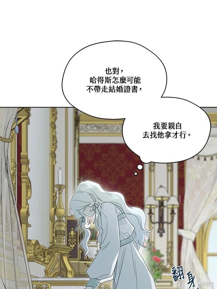 第 55 页