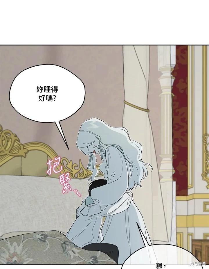 第 60 页