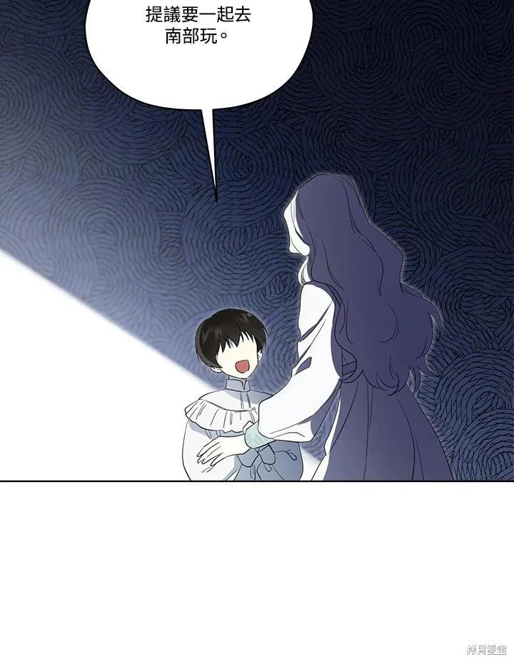 第 64 页
