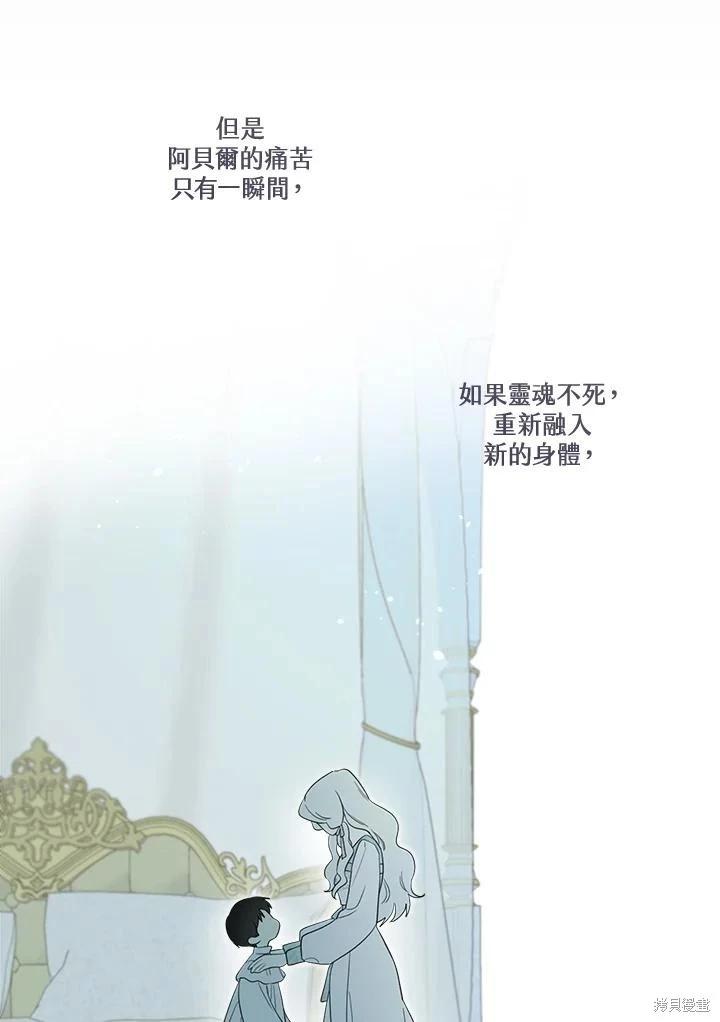 第 68 页