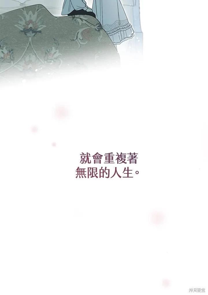 第 69 页