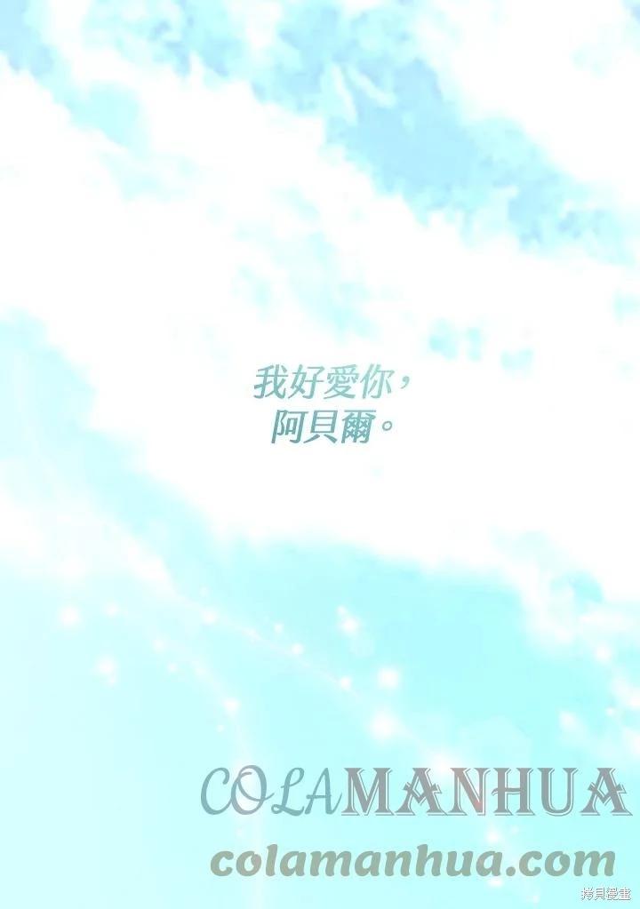 第 89 页