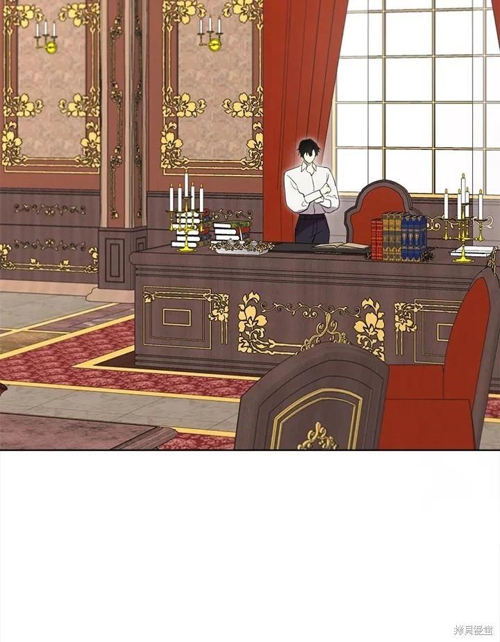 第 92 页