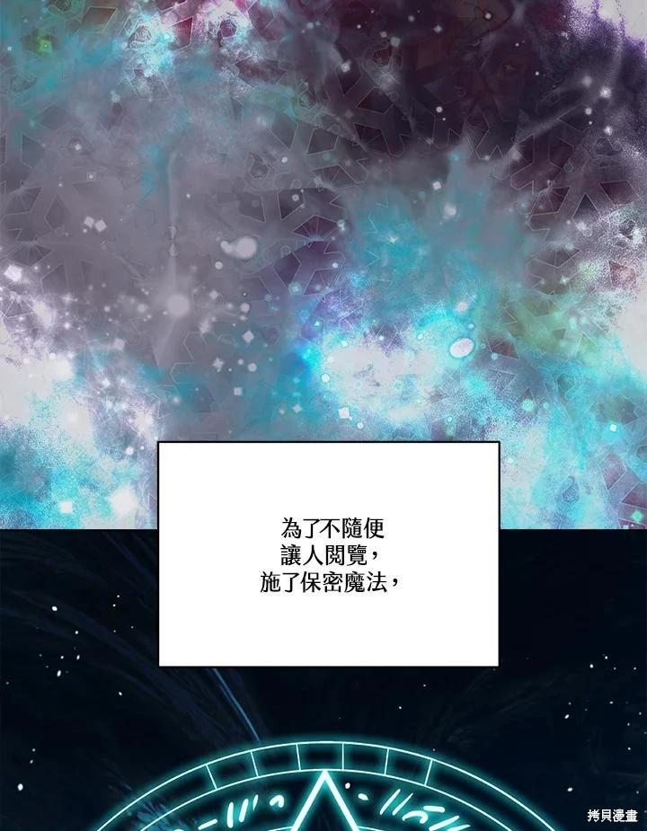 第 95 页