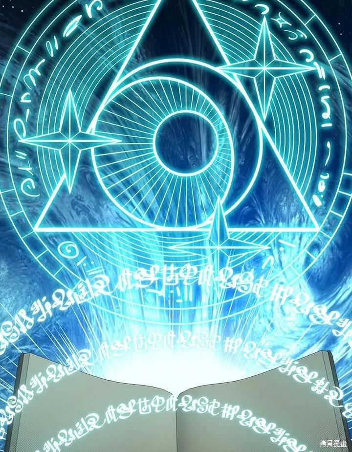 第 96 页