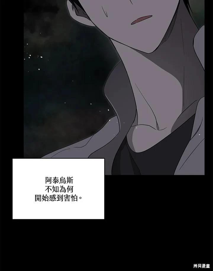 第 102 页
