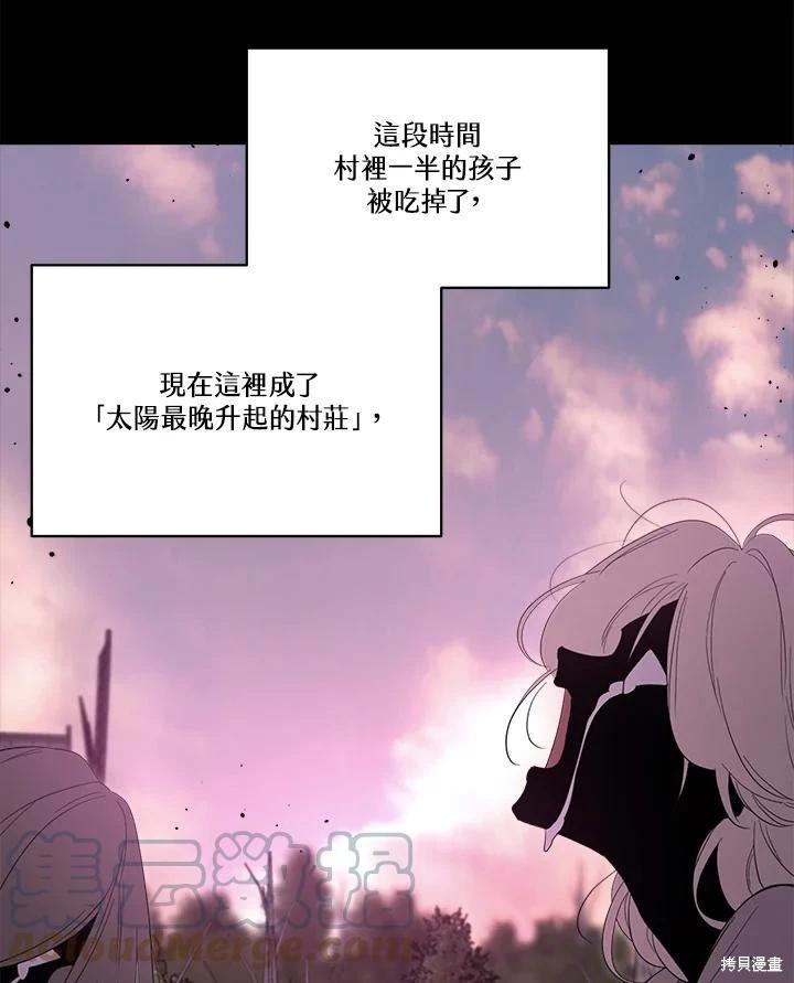 第 105 页