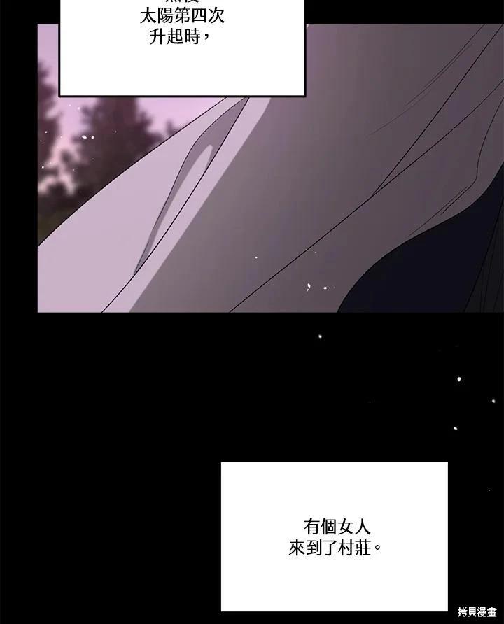 第 108 页