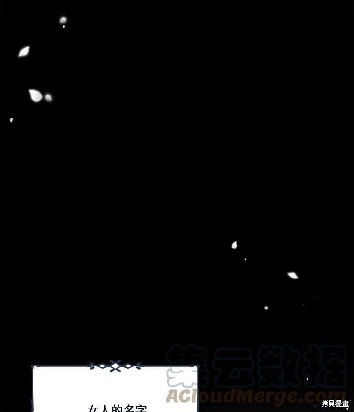 第 109 页