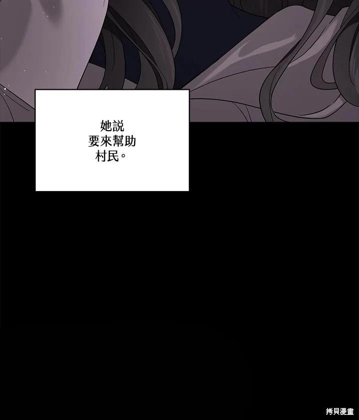 第 113 页