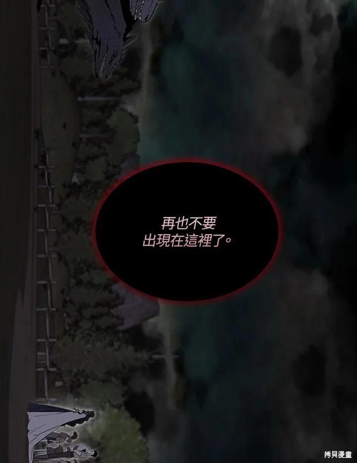 第 119 页