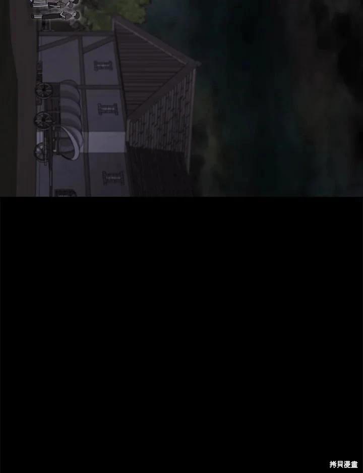 第 120 页