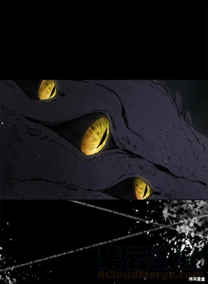 第 121 页