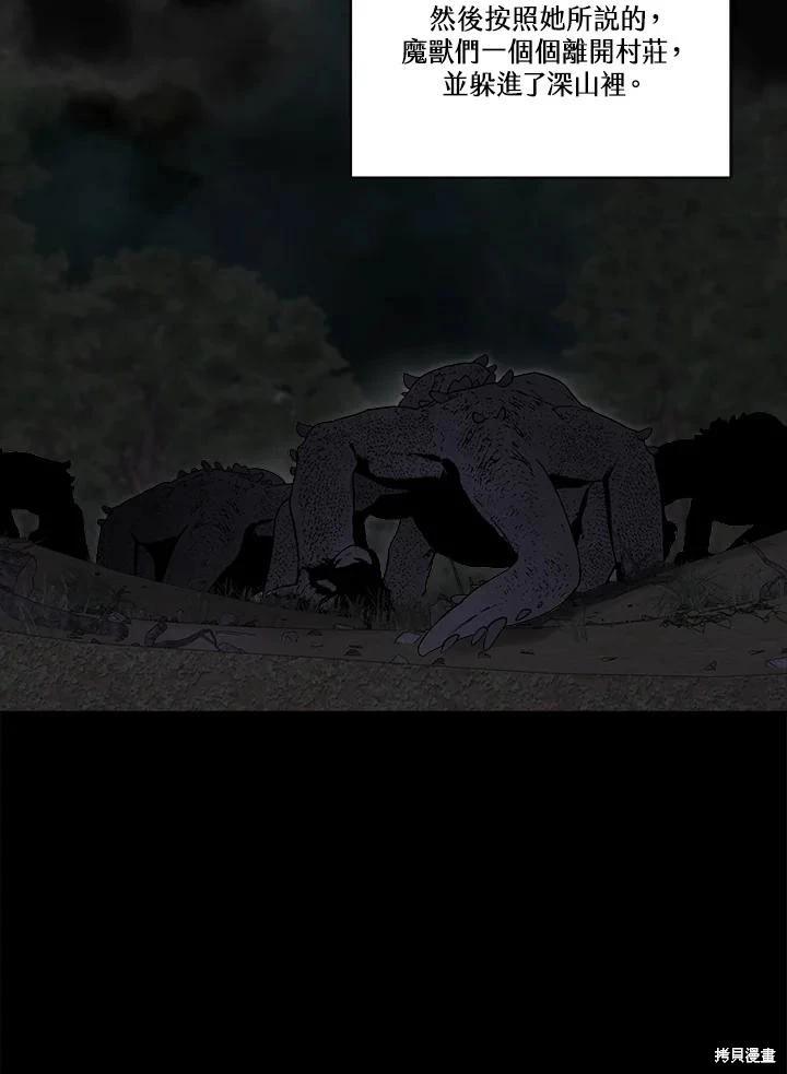 第 124 页