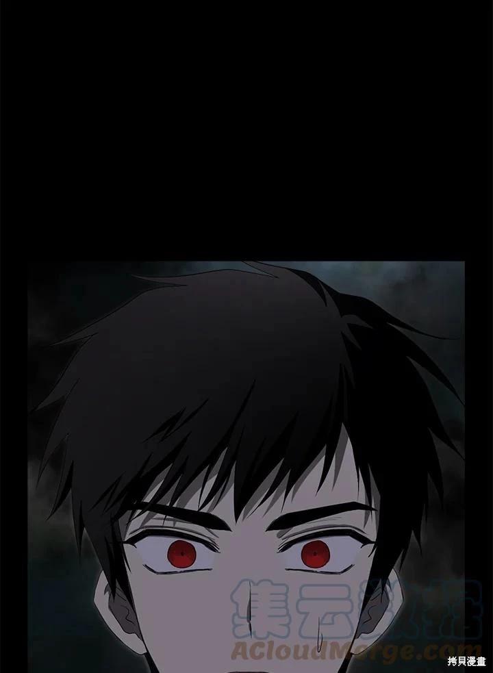第 125 页