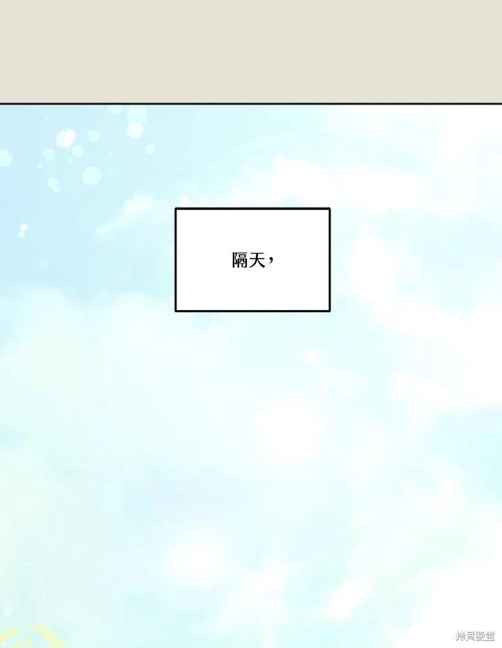 第 128 页
