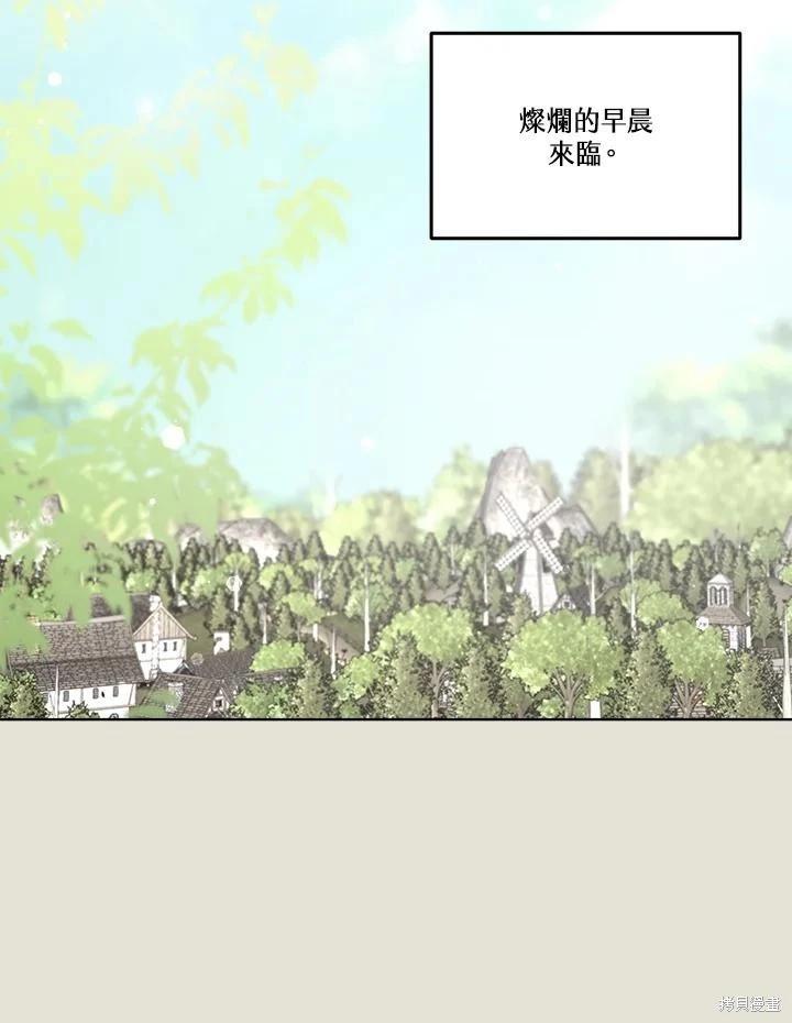 第 129 页