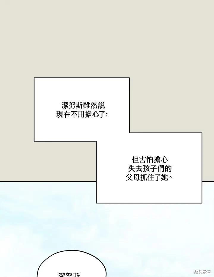 第 130 页