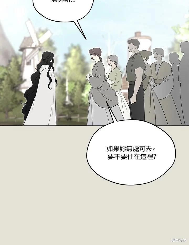 第 131 页