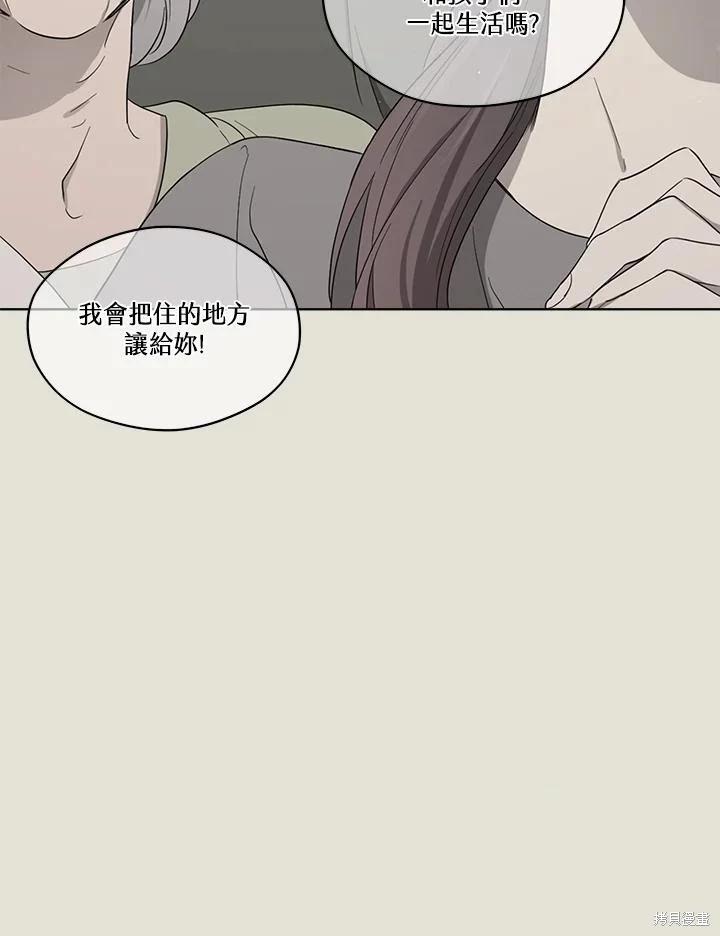 第 133 页