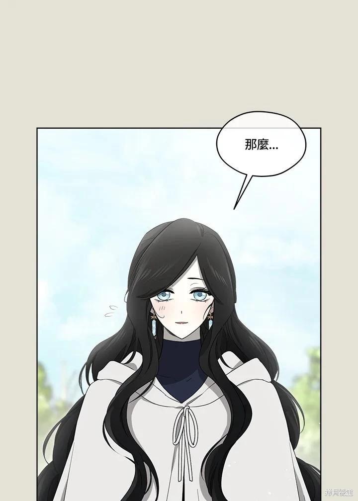 第 134 页
