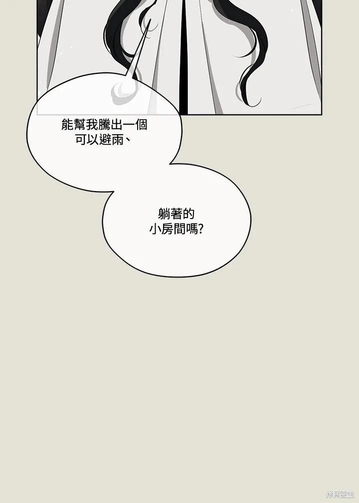 第 135 页