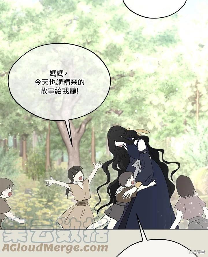 第 141 页