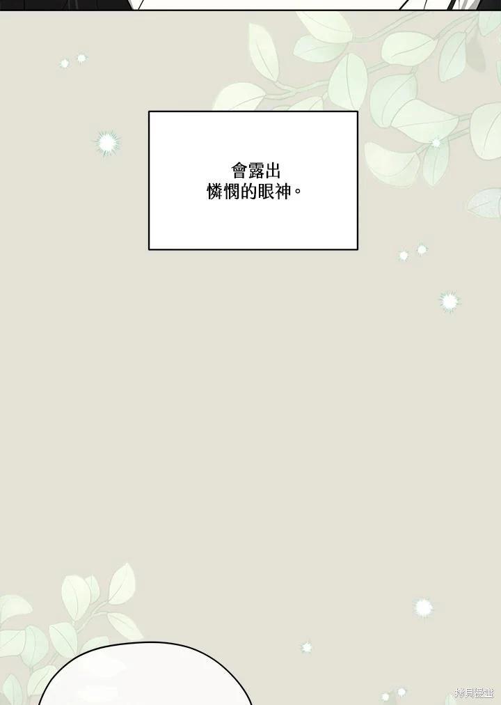 第 147 页