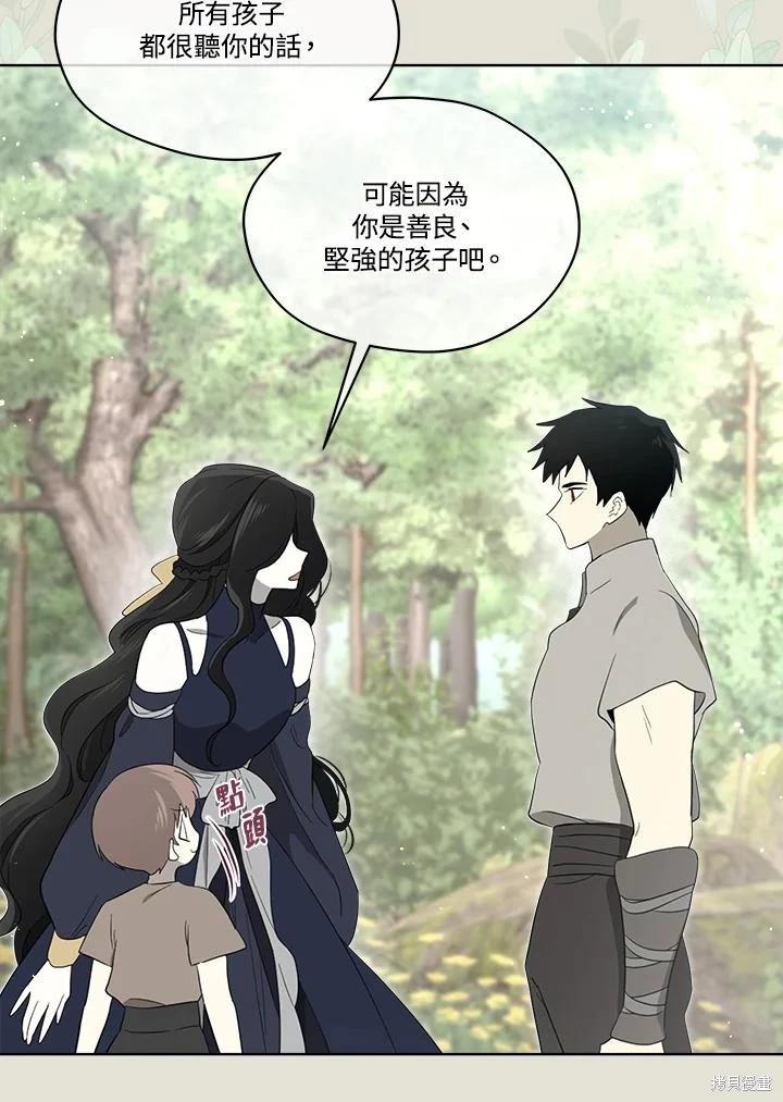 第 148 页