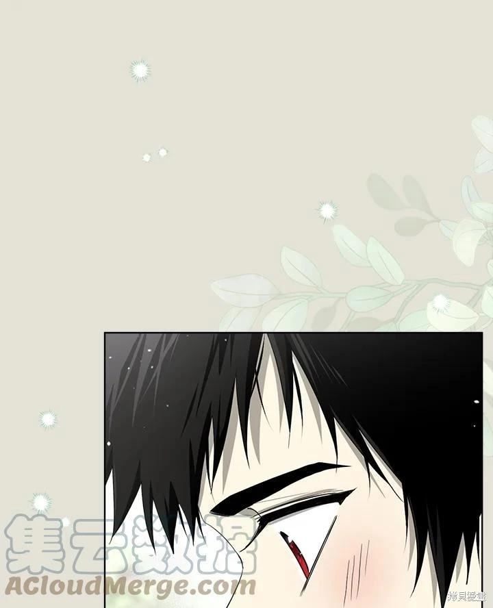 第 149 页