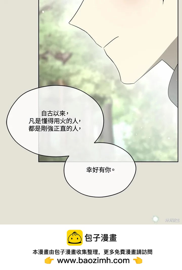 第 150 页