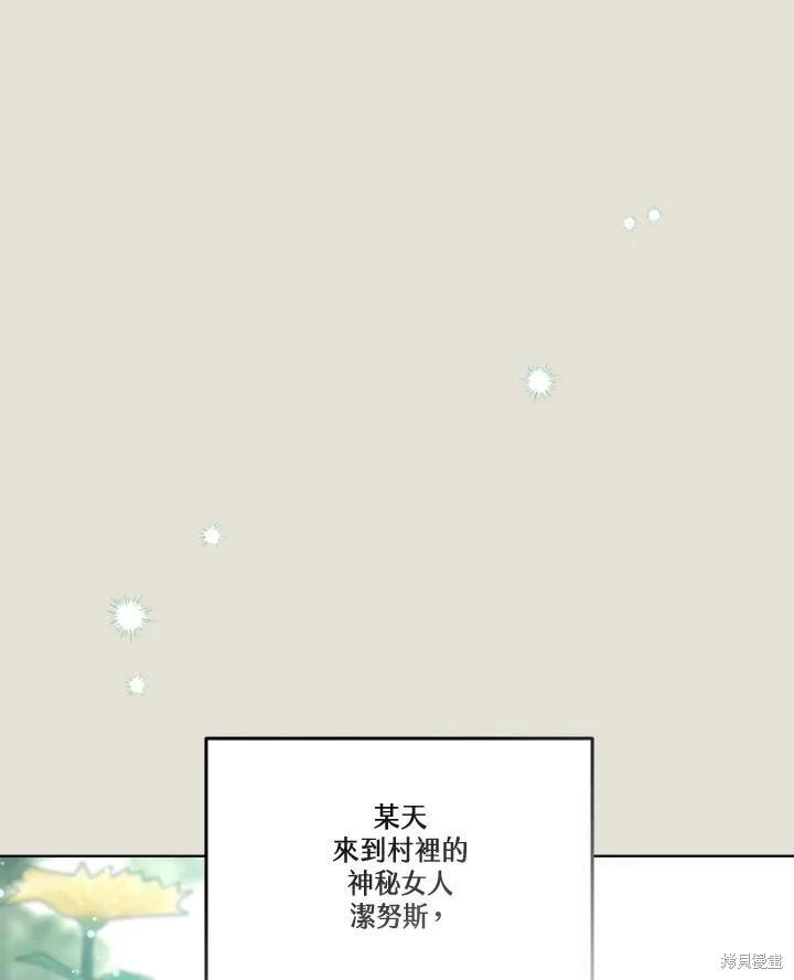 第 151 页