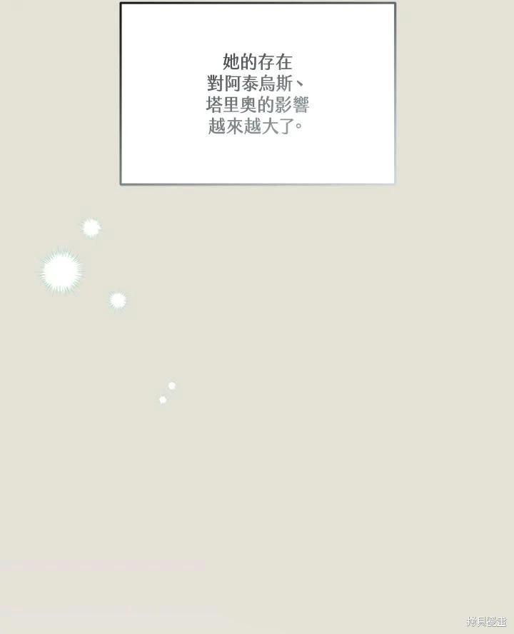 第 153 页
