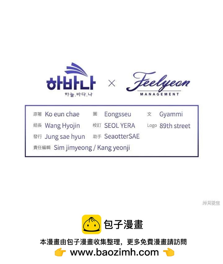第 155 页
