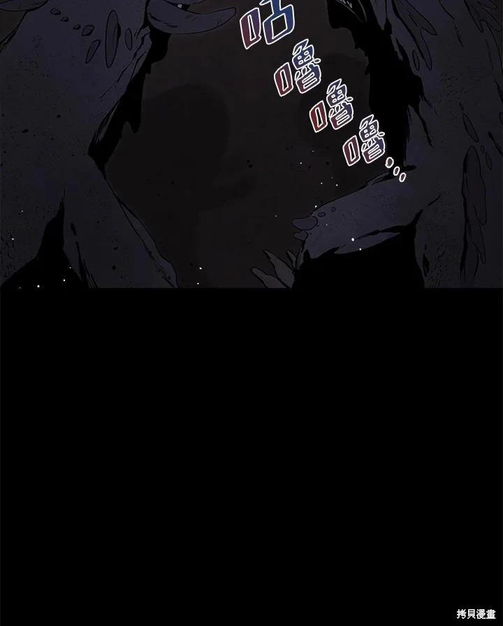第 88 页