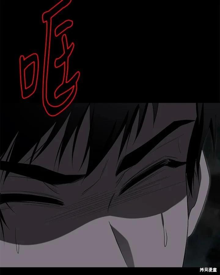第 91 页