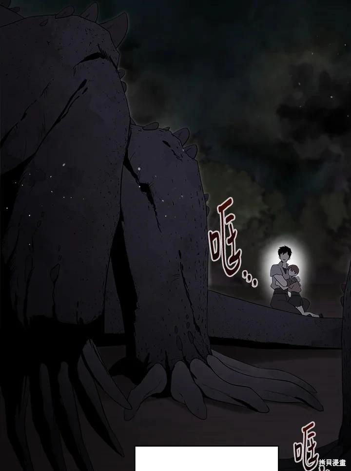 第 94 页