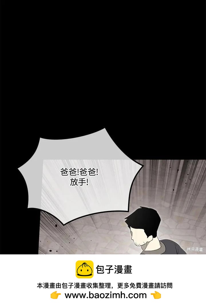 第 100 页
