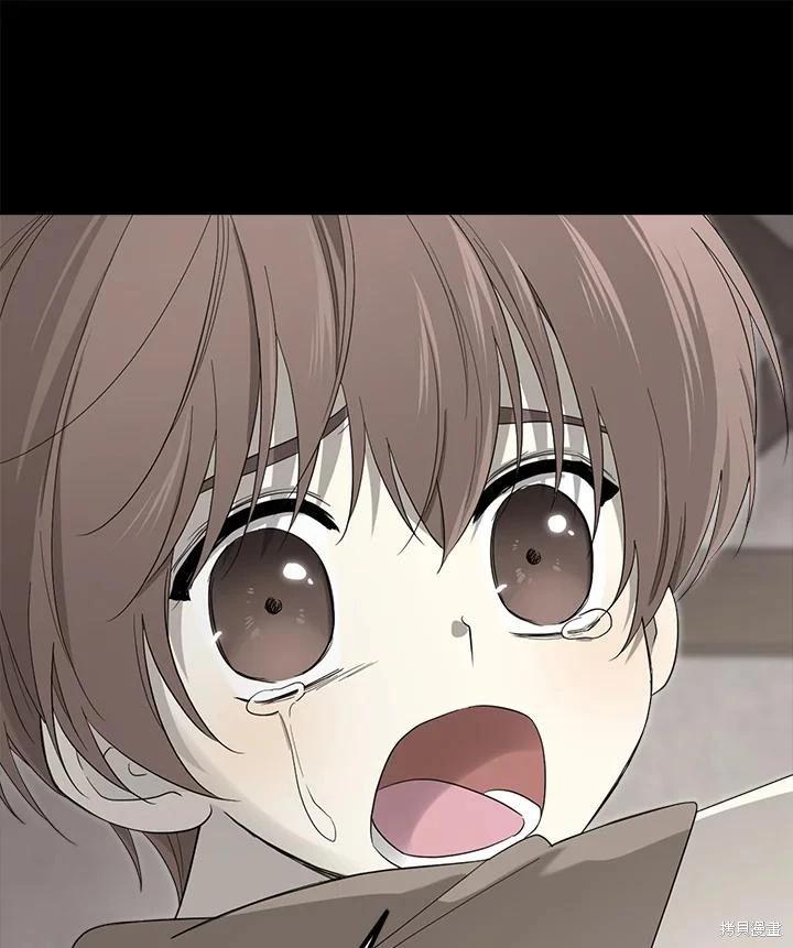第 107 页