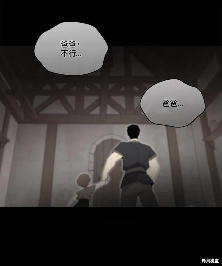 第 109 页