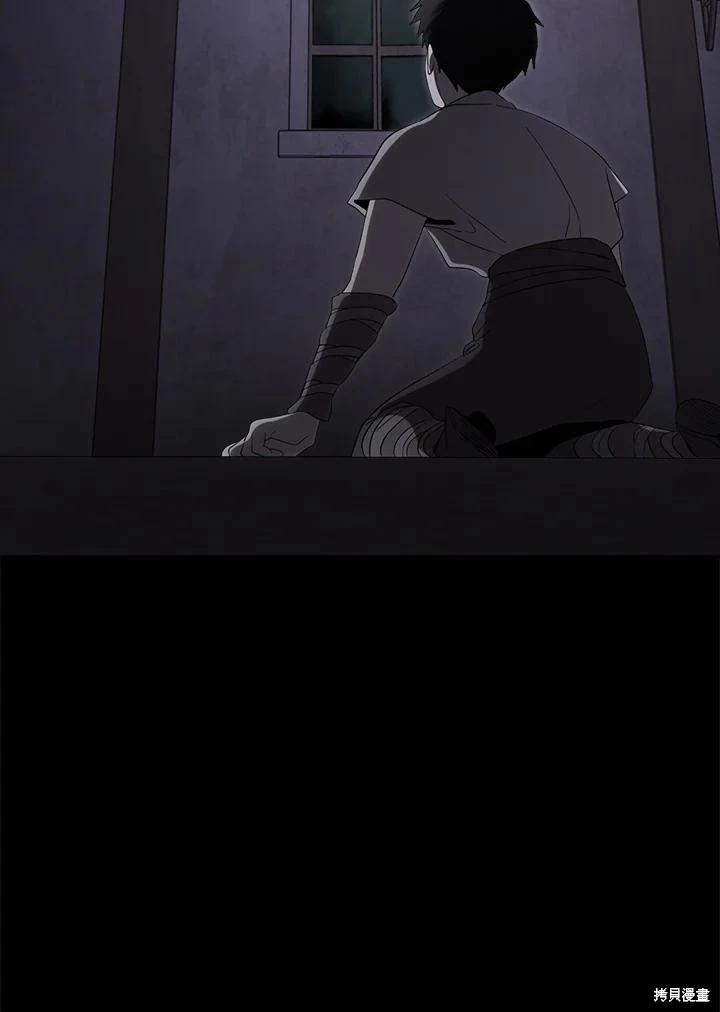 第 118 页