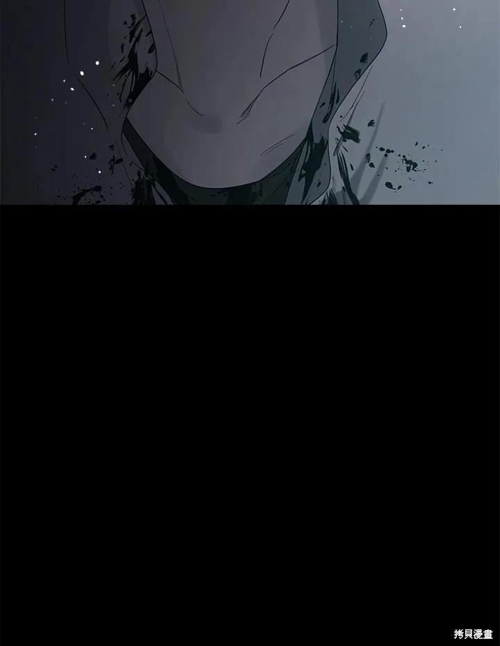 第 120 页