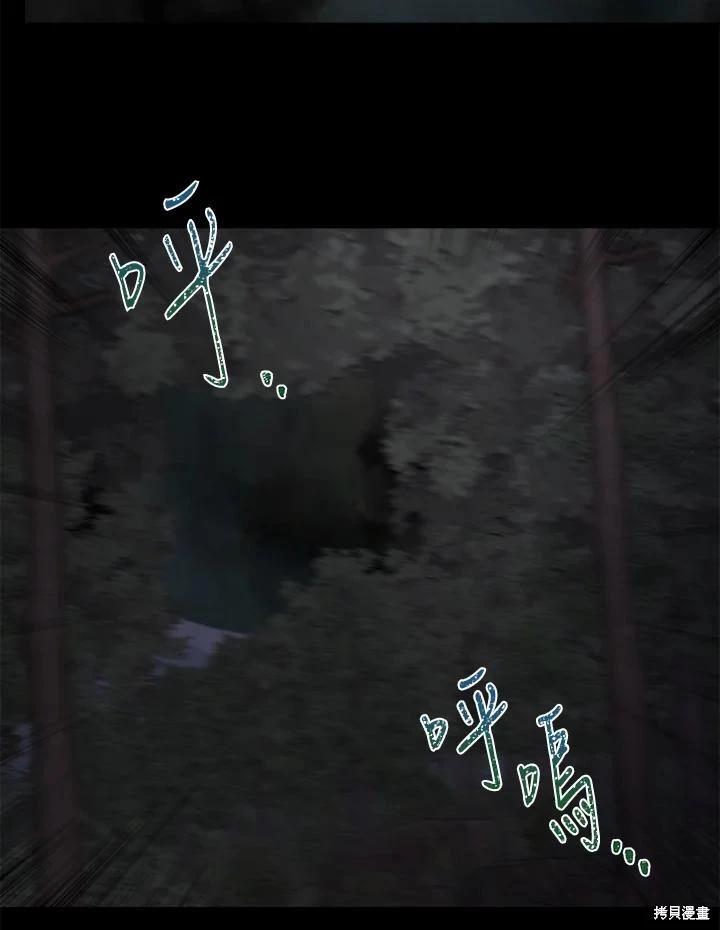 第 122 页